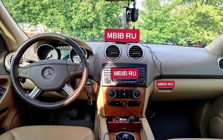 Mercedes-Benz M-Класс, 2007 год, 1 000 000 рублей, 16 фотография