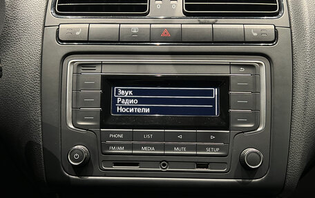 Volkswagen Polo VI (EU Market), 2016 год, 1 049 000 рублей, 18 фотография