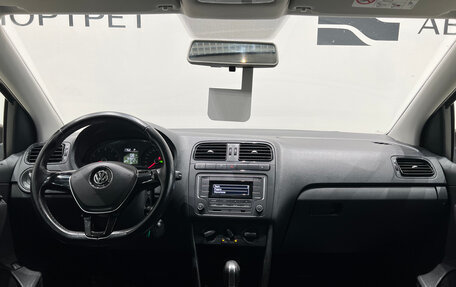 Volkswagen Polo VI (EU Market), 2016 год, 1 049 000 рублей, 17 фотография