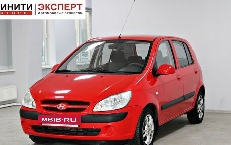 Hyundai Getz I рестайлинг, 2008 год, 629 900 рублей, 3 фотография
