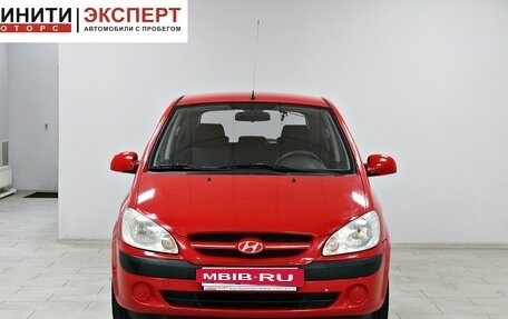 Hyundai Getz I рестайлинг, 2008 год, 629 900 рублей, 2 фотография