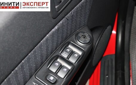 Hyundai Getz I рестайлинг, 2008 год, 629 900 рублей, 8 фотография