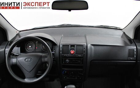 Hyundai Getz I рестайлинг, 2008 год, 629 900 рублей, 7 фотография