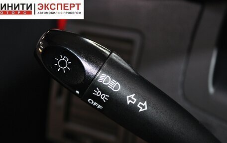 Hyundai Getz I рестайлинг, 2008 год, 629 900 рублей, 10 фотография