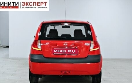 Hyundai Getz I рестайлинг, 2008 год, 629 900 рублей, 5 фотография
