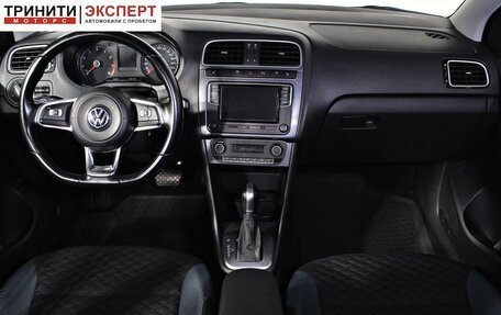 Volkswagen Polo VI (EU Market), 2020 год, 1 457 000 рублей, 10 фотография