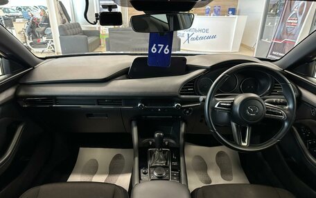 Mazda 3, 2019 год, 2 049 999 рублей, 16 фотография