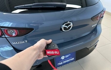 Mazda 3, 2019 год, 2 049 999 рублей, 24 фотография