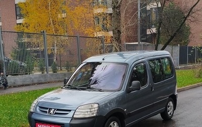 Peugeot Partner II рестайлинг 2, 2007 год, 485 000 рублей, 1 фотография