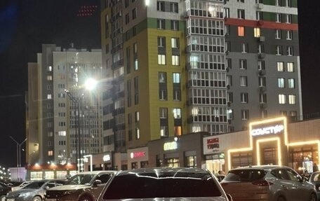 Geely Emgrand EC7, 2014 год, 430 000 рублей, 4 фотография