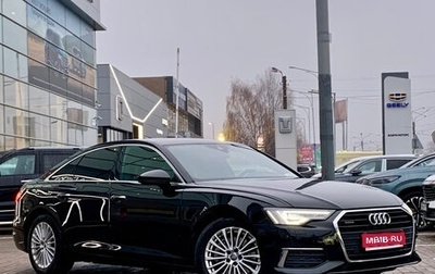 Audi A6, 2019 год, 3 399 000 рублей, 1 фотография