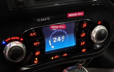 Nissan Juke II, 2011 год, 920 000 рублей, 13 фотография