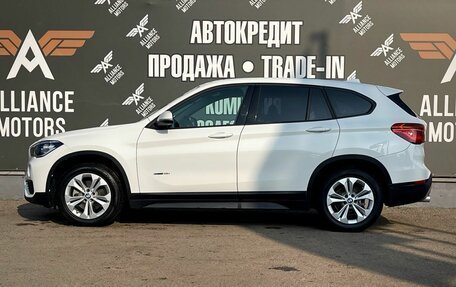 BMW X1, 2016 год, 2 550 000 рублей, 4 фотография