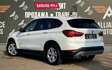 BMW X1, 2016 год, 2 550 000 рублей, 5 фотография