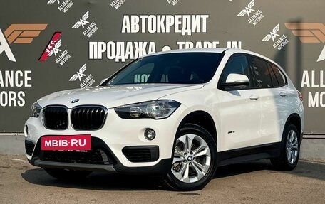 BMW X1, 2016 год, 2 550 000 рублей, 3 фотография