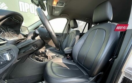 BMW X1, 2016 год, 2 550 000 рублей, 11 фотография