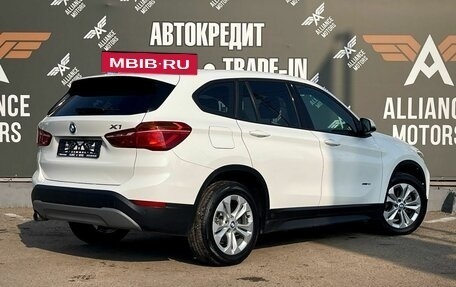 BMW X1, 2016 год, 2 550 000 рублей, 8 фотография