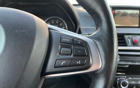 BMW X1, 2016 год, 2 550 000 рублей, 18 фотография