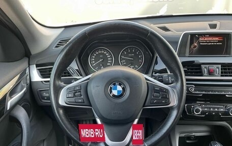 BMW X1, 2016 год, 2 550 000 рублей, 16 фотография
