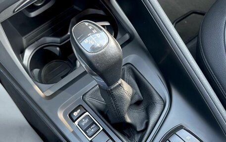 BMW X1, 2016 год, 2 550 000 рублей, 27 фотография