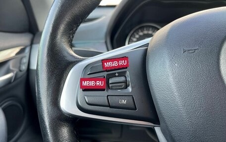 BMW X1, 2016 год, 2 550 000 рублей, 17 фотография