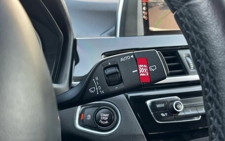 BMW X1, 2016 год, 2 550 000 рублей, 20 фотография