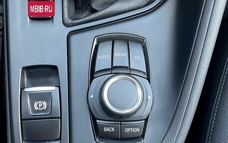 BMW X1, 2016 год, 2 550 000 рублей, 25 фотография