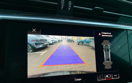 Audi A6, 2019 год, 3 399 000 рублей, 17 фотография