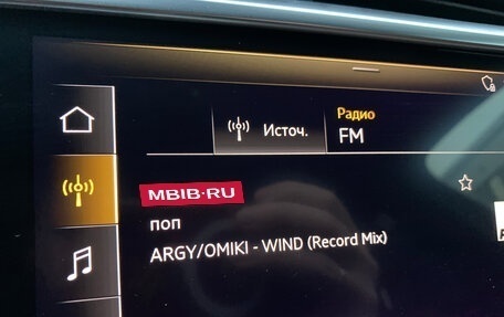 Audi A6, 2019 год, 3 399 000 рублей, 19 фотография