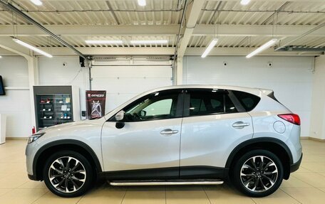 Mazda CX-5 II, 2016 год, 2 299 900 рублей, 3 фотография