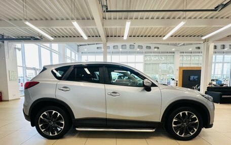 Mazda CX-5 II, 2016 год, 2 299 900 рублей, 7 фотография