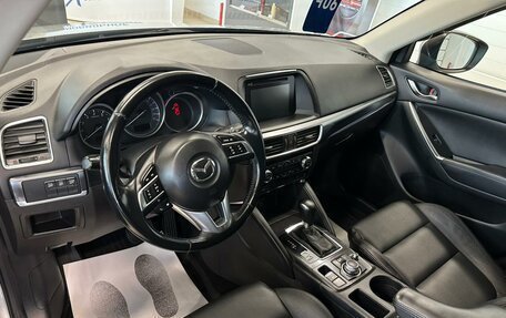 Mazda CX-5 II, 2016 год, 2 299 900 рублей, 11 фотография