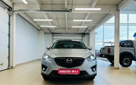 Mazda CX-5 II, 2016 год, 2 299 900 рублей, 9 фотография