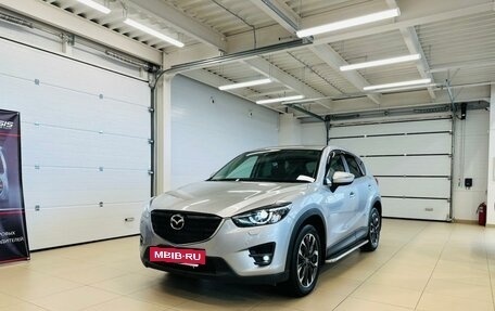 Mazda CX-5 II, 2016 год, 2 299 900 рублей, 2 фотография