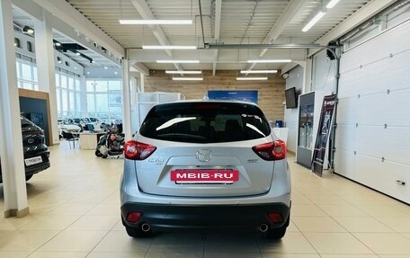 Mazda CX-5 II, 2016 год, 2 299 900 рублей, 5 фотография