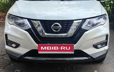 Nissan X-Trail, 2021 год, 2 500 000 рублей, 1 фотография