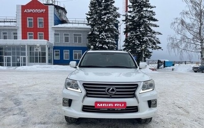 Lexus LX III, 2013 год, 4 000 000 рублей, 1 фотография