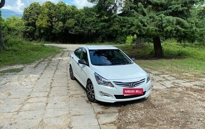 Hyundai Solaris II рестайлинг, 2016 год, 980 000 рублей, 1 фотография