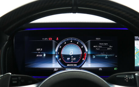 Mercedes-Benz G-Класс AMG, 2020 год, 18 000 000 рублей, 11 фотография