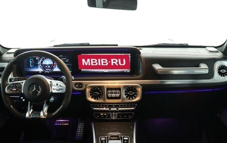 Mercedes-Benz G-Класс AMG, 2020 год, 18 000 000 рублей, 12 фотография