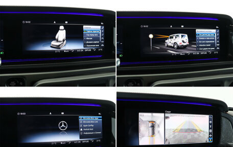 Mercedes-Benz G-Класс AMG, 2020 год, 18 000 000 рублей, 18 фотография