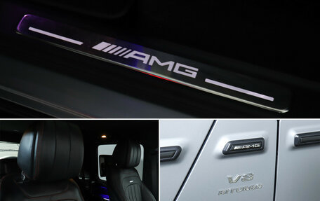 Mercedes-Benz G-Класс AMG, 2020 год, 18 000 000 рублей, 21 фотография