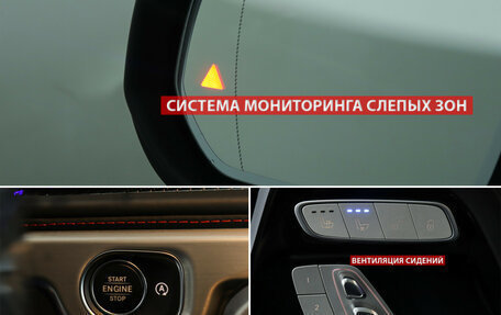 Mercedes-Benz G-Класс AMG, 2020 год, 18 000 000 рублей, 20 фотография