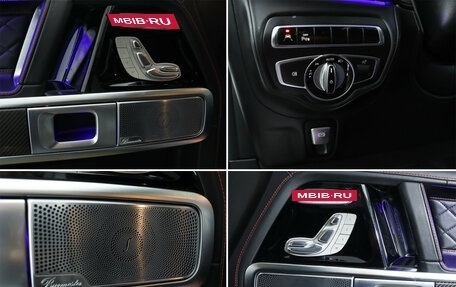 Mercedes-Benz G-Класс AMG, 2020 год, 18 000 000 рублей, 19 фотография