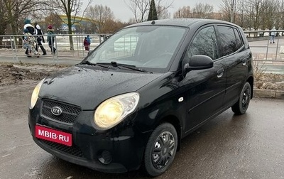 KIA Picanto I, 2009 год, 450 000 рублей, 1 фотография
