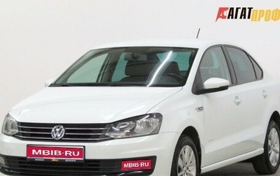 Volkswagen Polo VI (EU Market), 2019 год, 1 250 000 рублей, 1 фотография