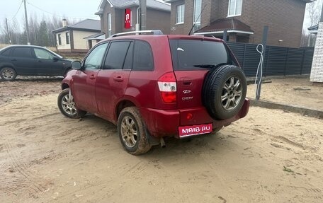 Chery Tiggo (T11), 2013 год, 130 000 рублей, 1 фотография
