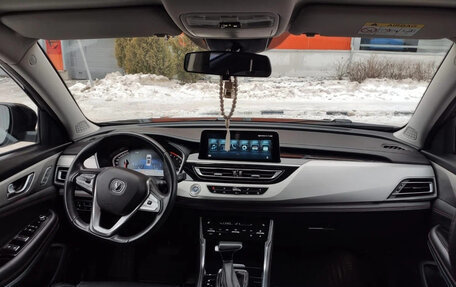 Changan CS75 I рестайлинг, 2022 год, 1 900 000 рублей, 9 фотография