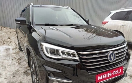 Changan CS75 I рестайлинг, 2022 год, 1 900 000 рублей, 2 фотография