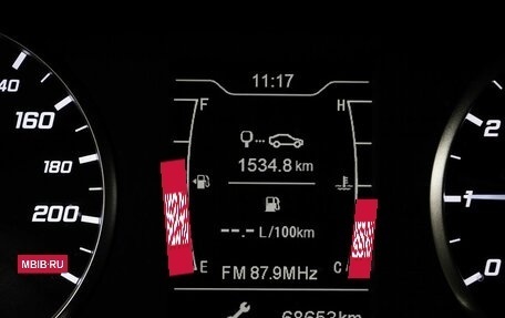 Chery Tiggo 4 I рестайлинг, 2021 год, 1 128 000 рублей, 17 фотография